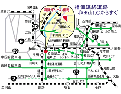 å°å³